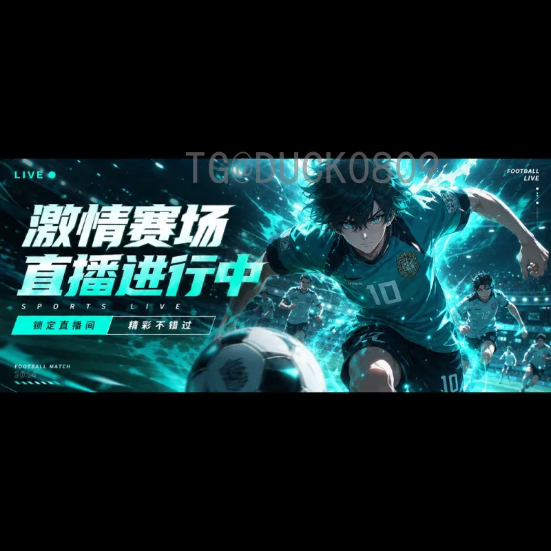 各国球队密谋2026世界杯：备战策略与未来格局解析