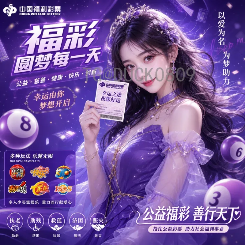 实时2026美加墨世界杯最新消息：赛程、场馆与参赛动态全解析