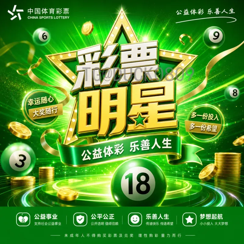 2026世界杯赛事推荐：从小组赛到决赛，这些比赛不容错过